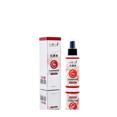 延川母婴防护喷雾