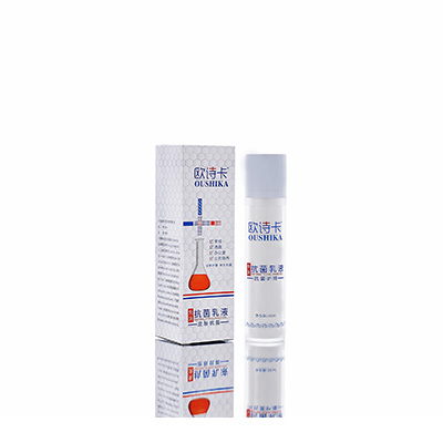 延川母婴常备抗菌乳液